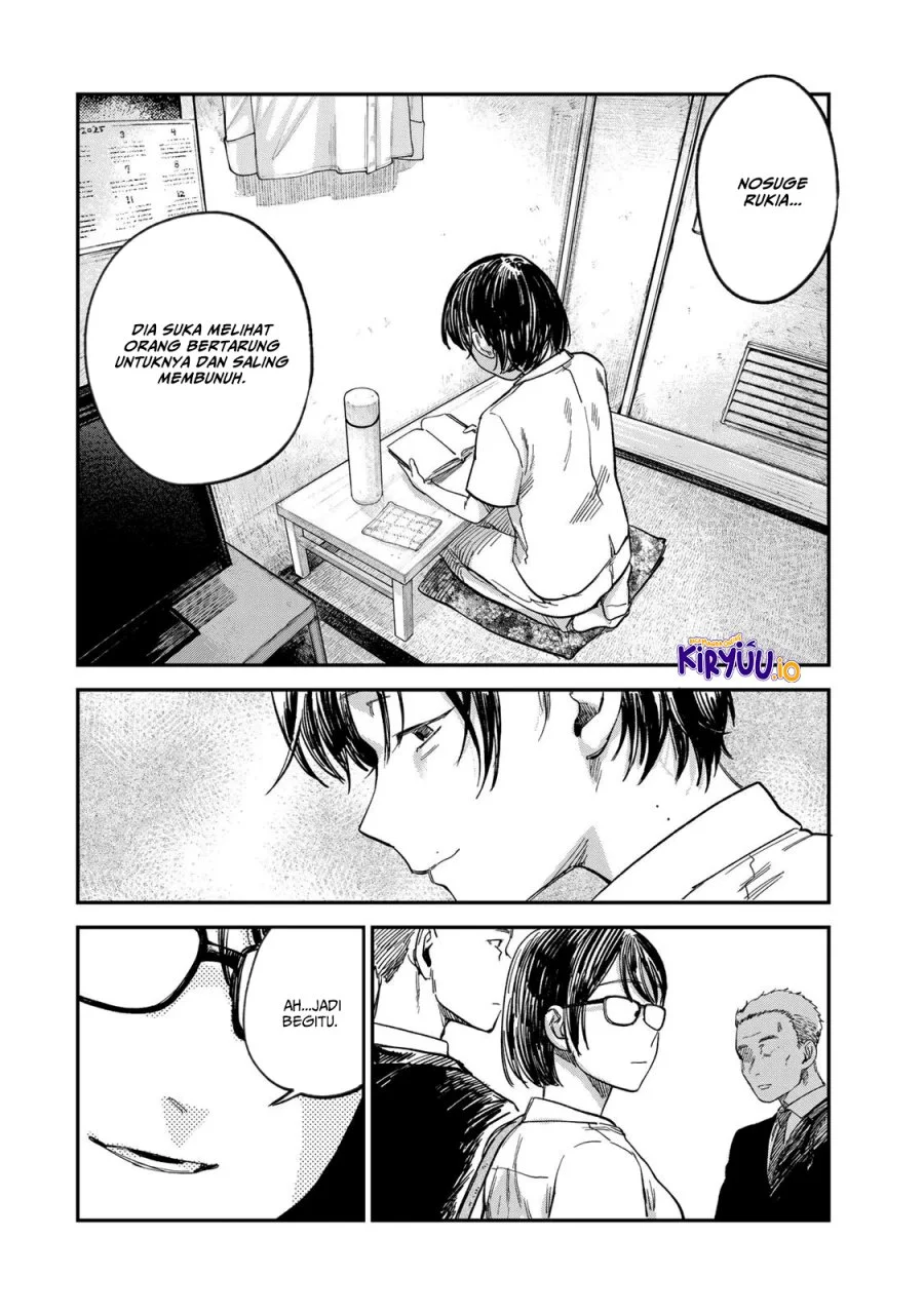 Tsumi to Batsu no Spica Chapter 26 Fix Gambar 6